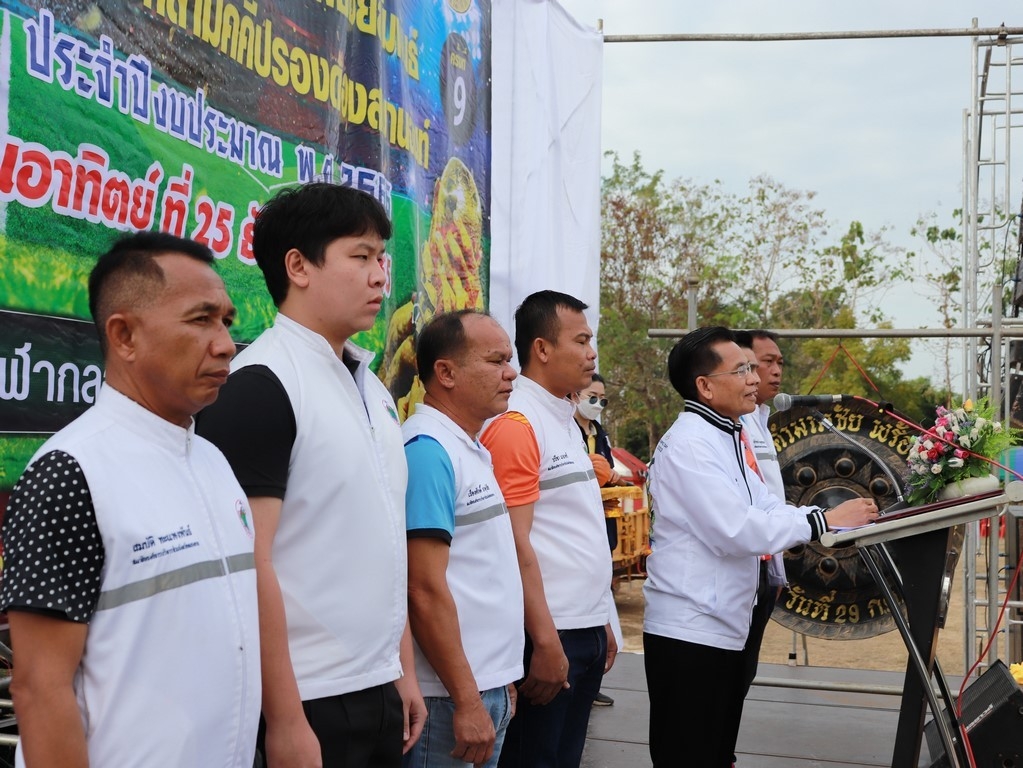 ภาพที่ 6