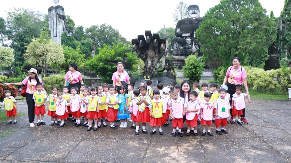 ภาพที่ 6