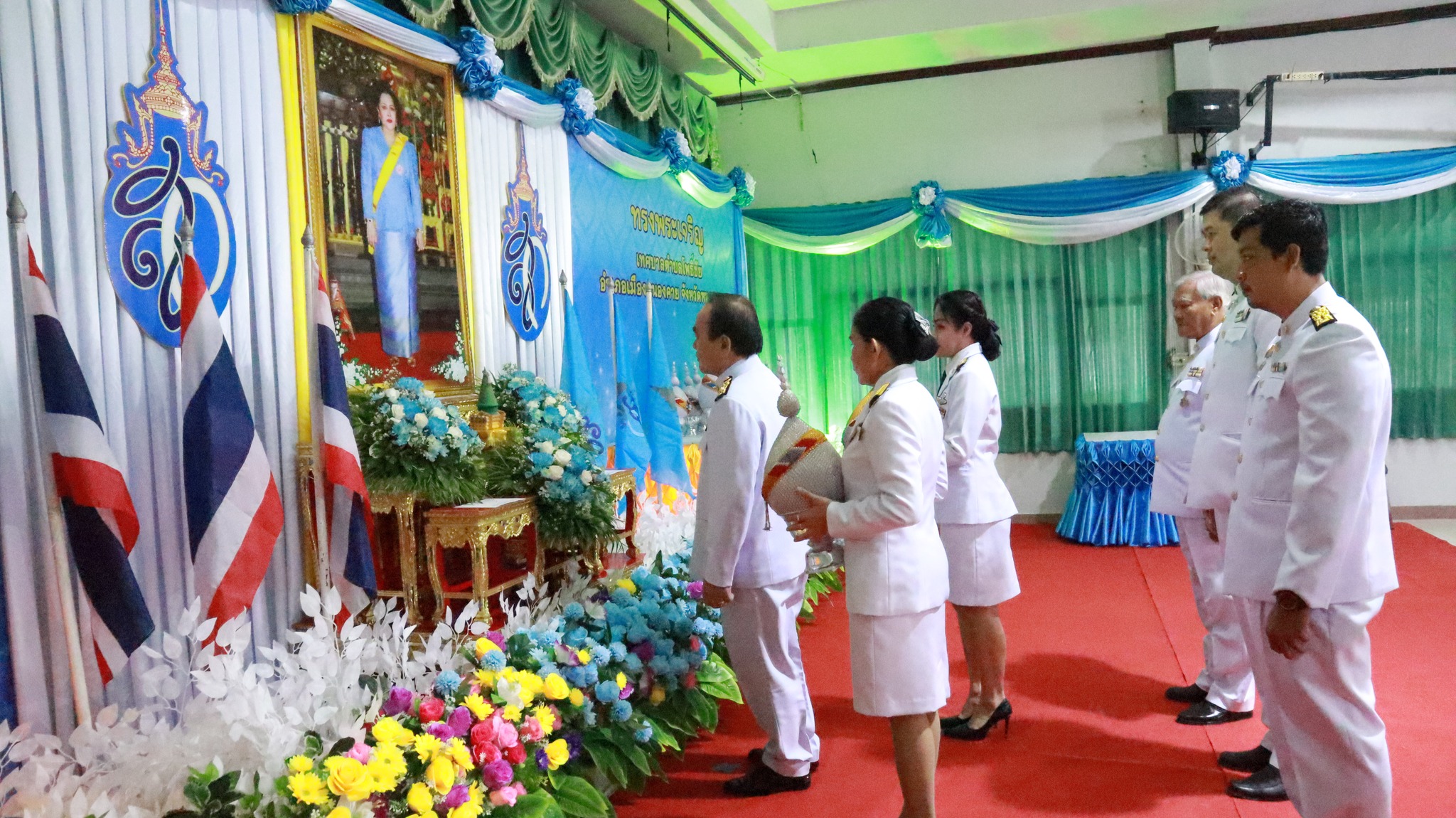 ภาพที่ 14