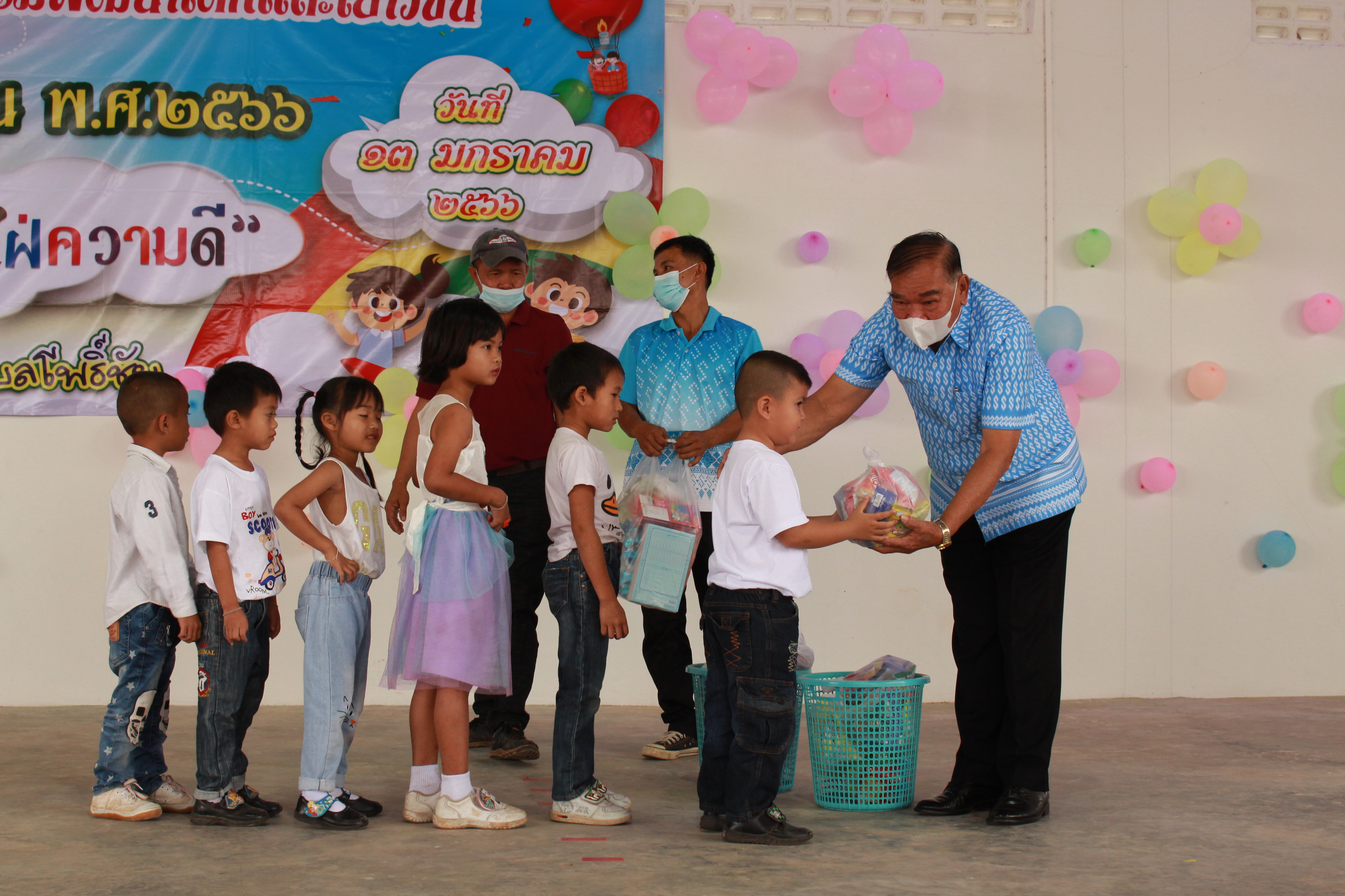 ภาพที่ 17