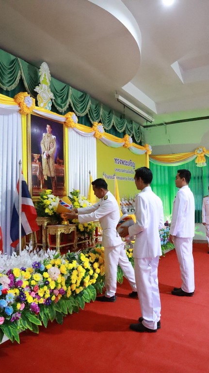ภาพที่ 6