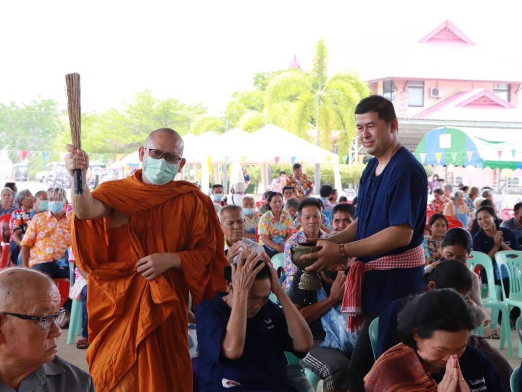 ภาพที่ 12