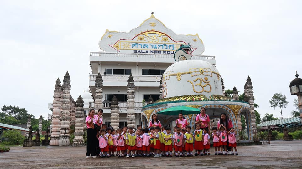 ภาพที่ 4