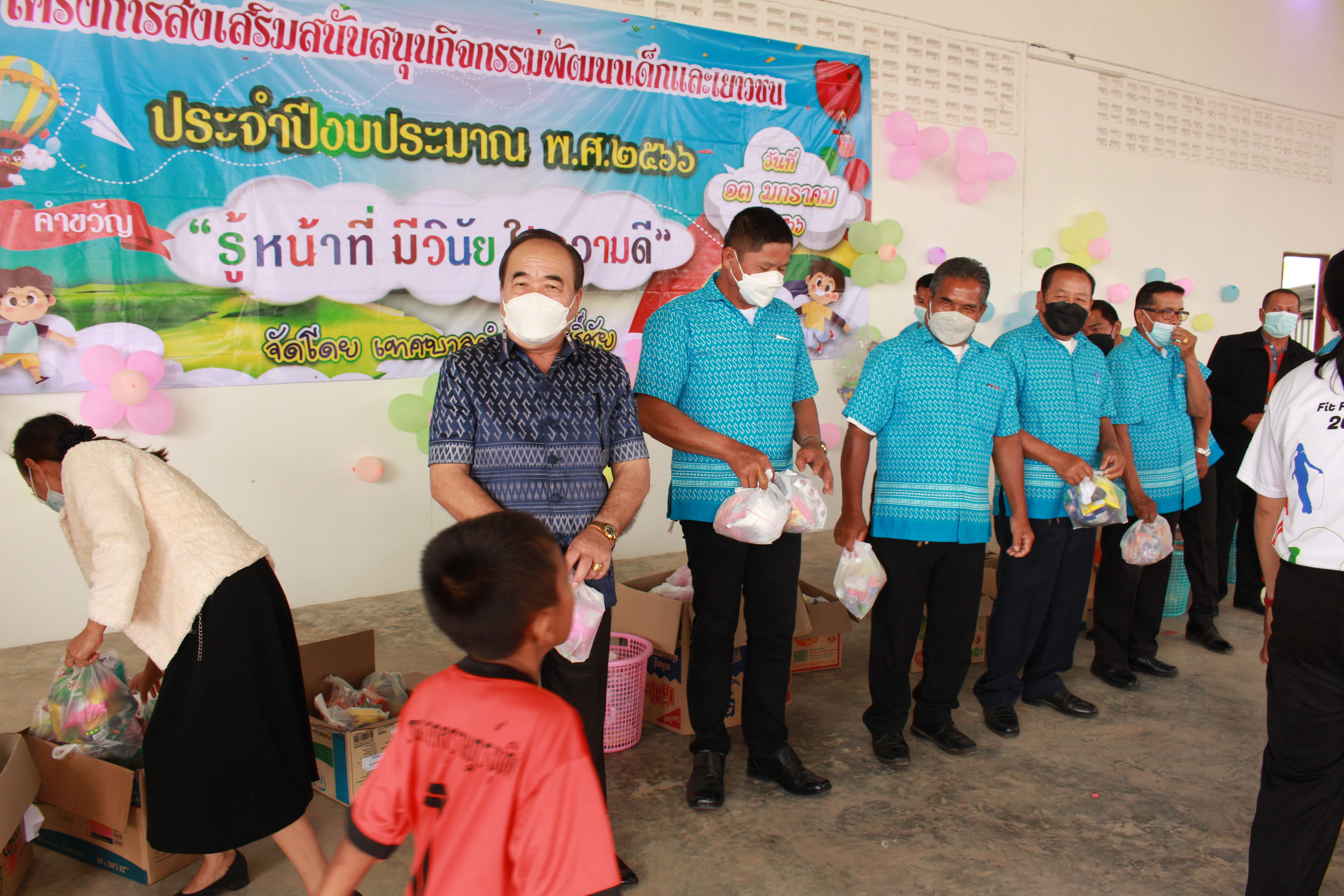 ภาพที่ 29