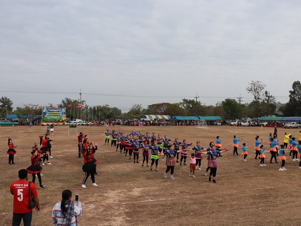 ภาพที่ 22