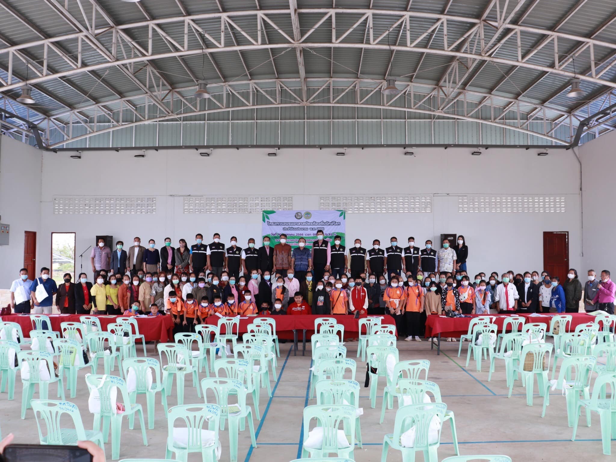 ภาพที่ 9