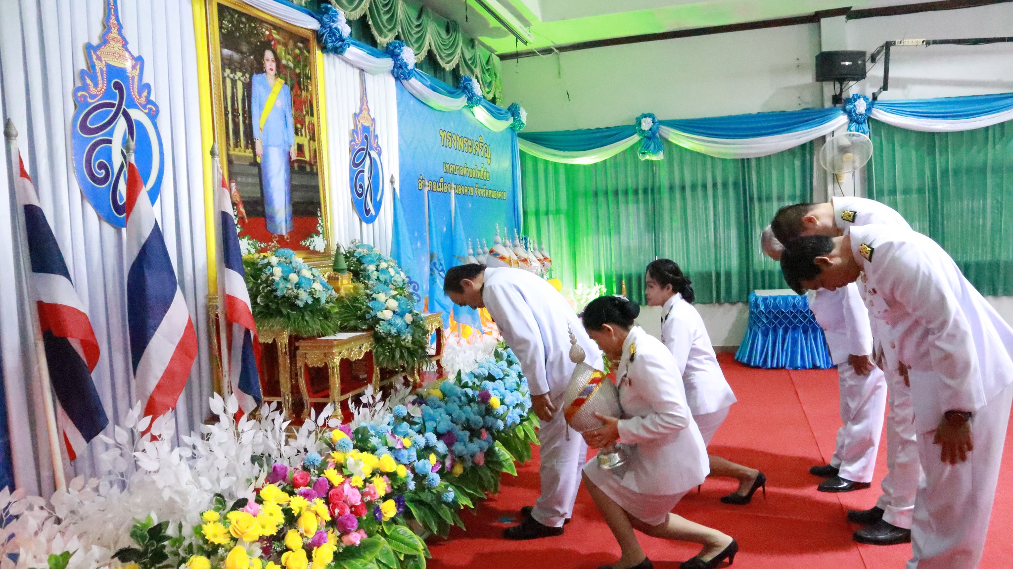 ภาพที่ 13