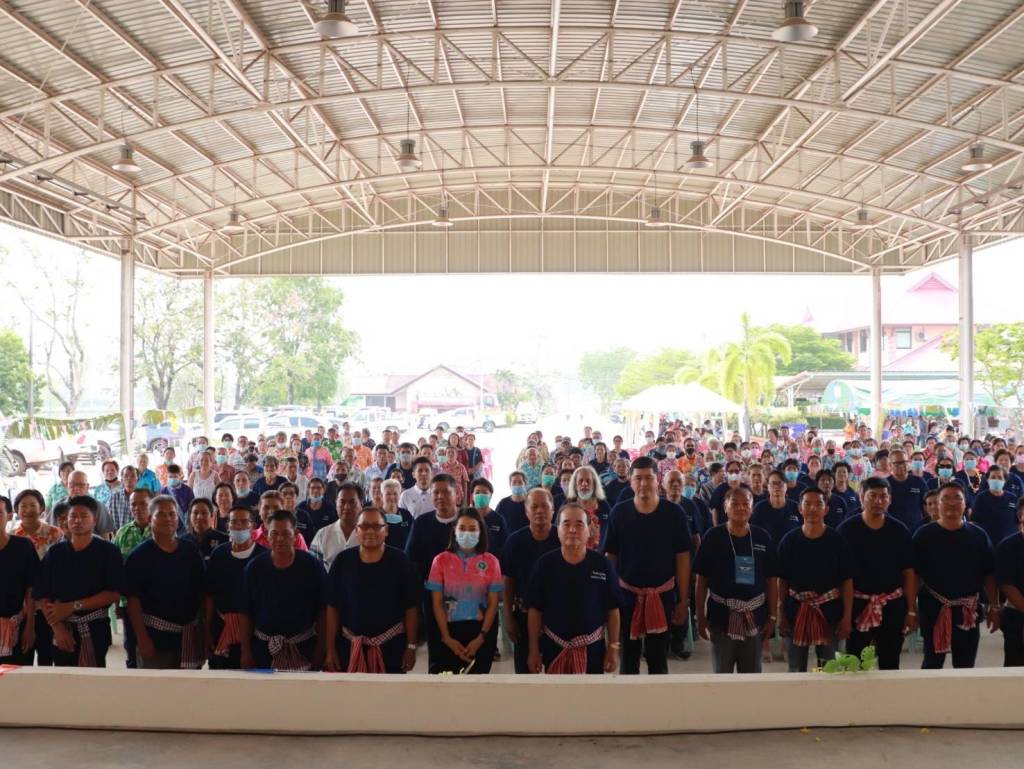ภาพที่ 5