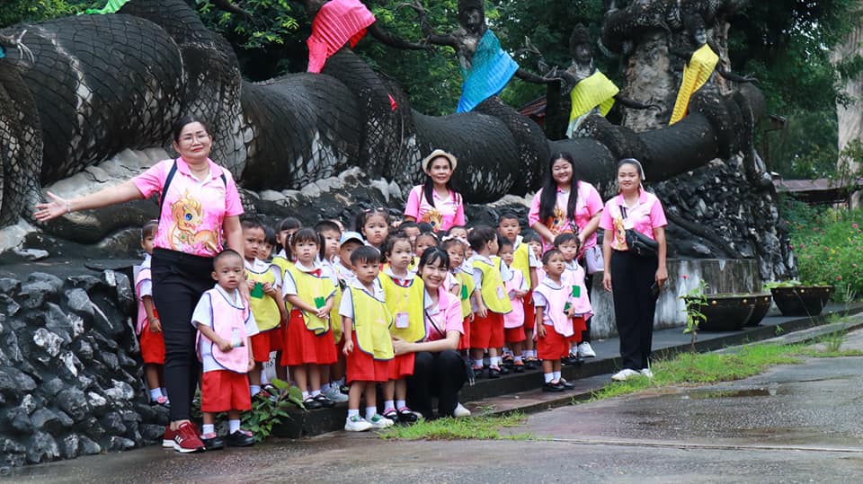 ภาพที่ 5