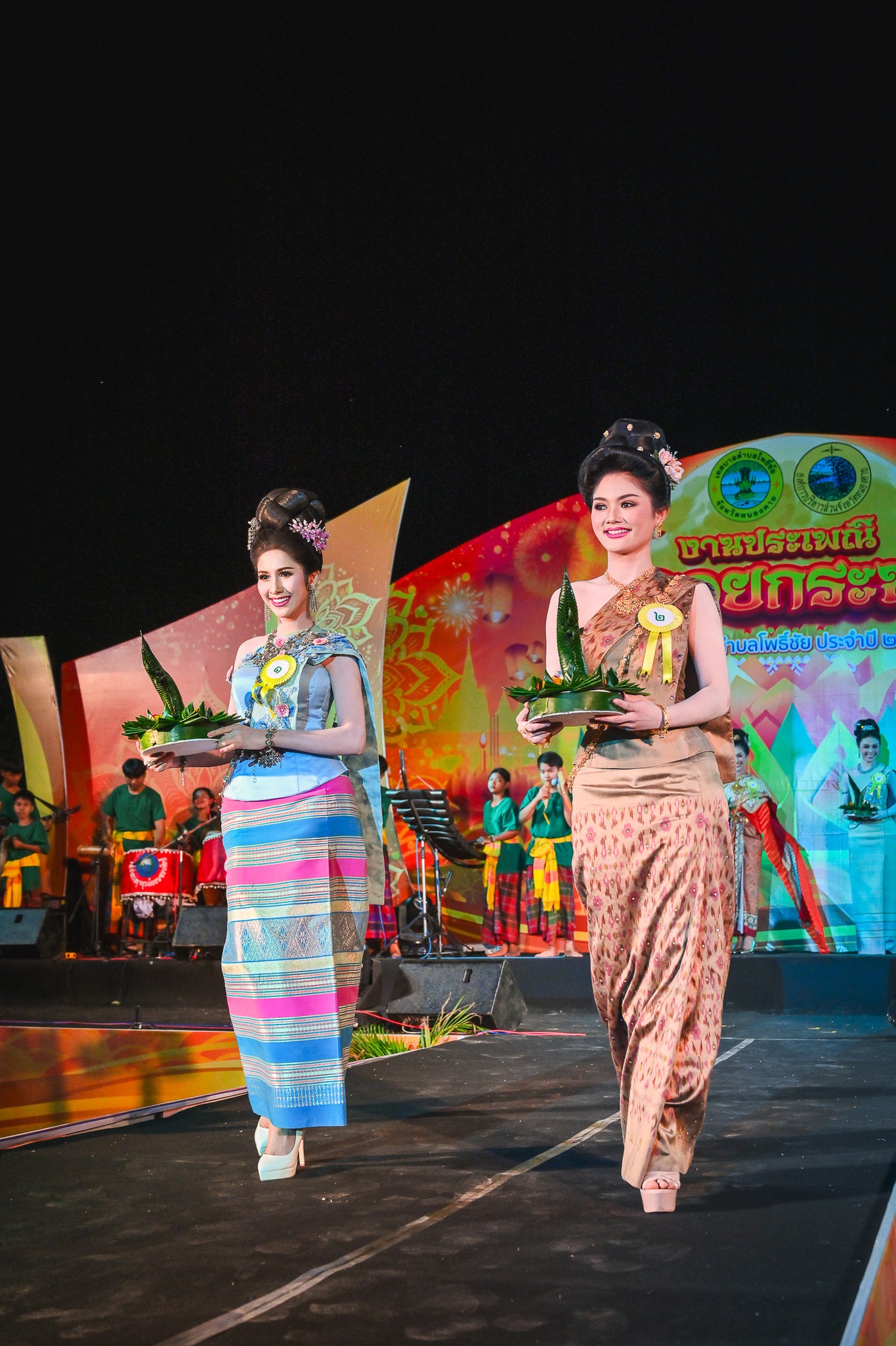 ภาพที่ 12