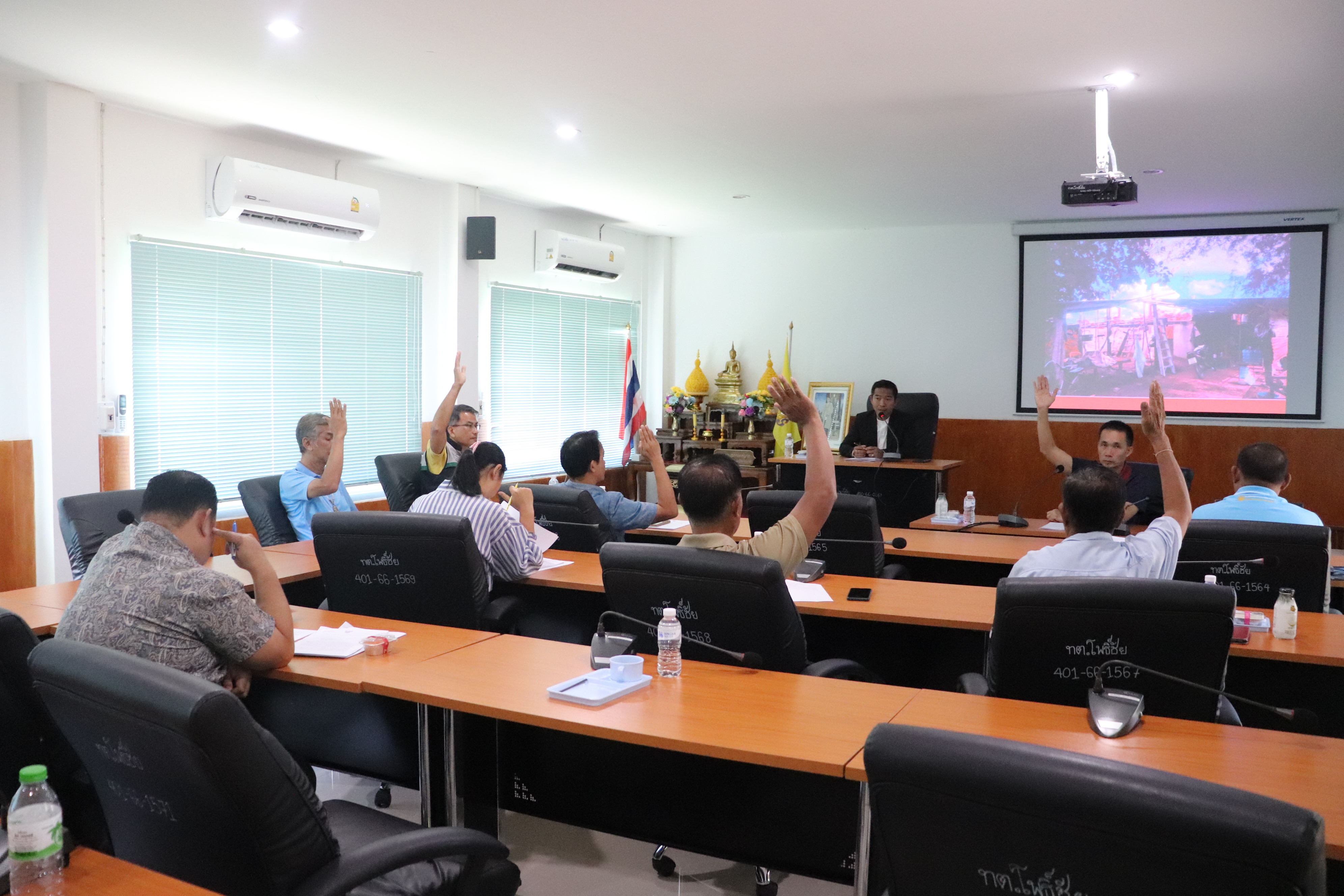 ภาพที่ 15