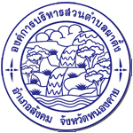 องค์การบริหารส่วนตำบลผาตั้ง