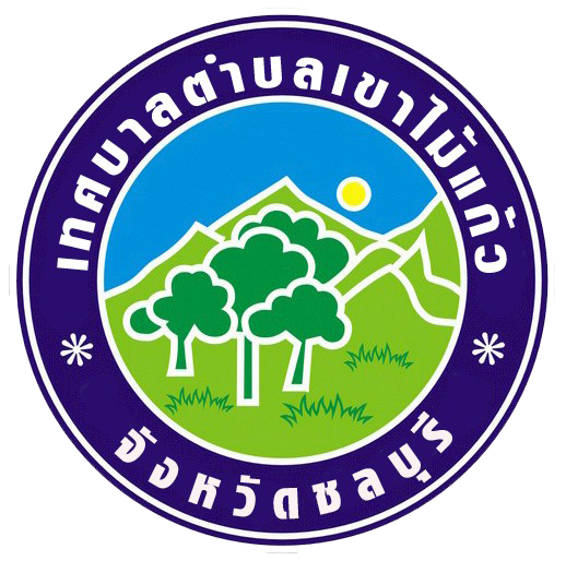 เทศบาลตำบลเขาไม้แก้ว